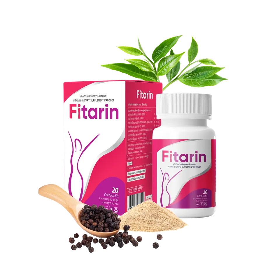 Fitarin natural fat burner supplement bottle